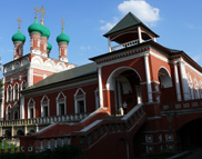 Moscow